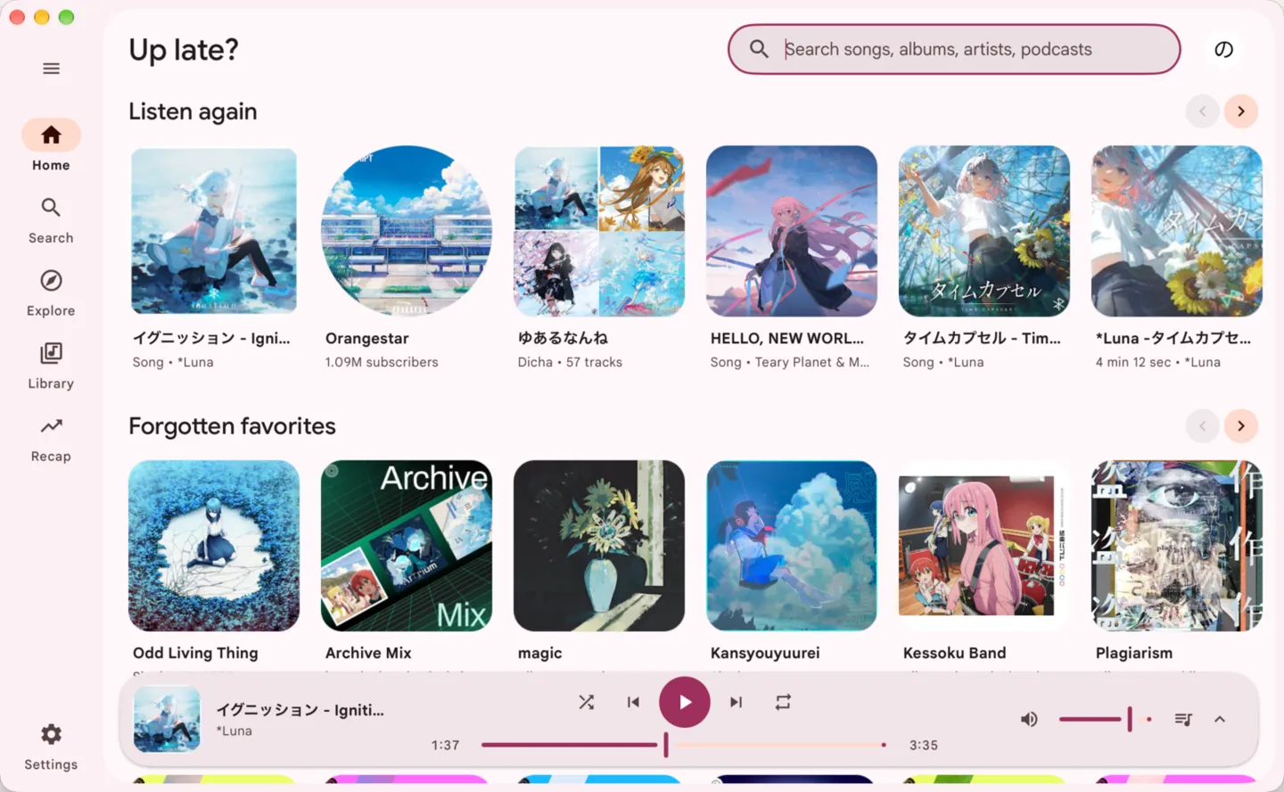 Home with recommendations and recent plays
